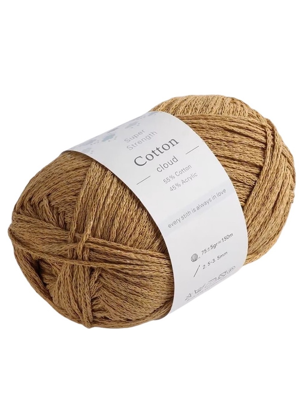 Yarn Skein - Not a Bath Item